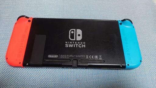 ニンテンドースイッチ Nintendo Switch