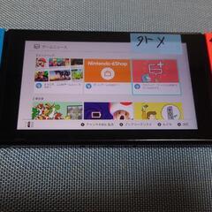 ニンテンドースイッチ Nintendo Switch