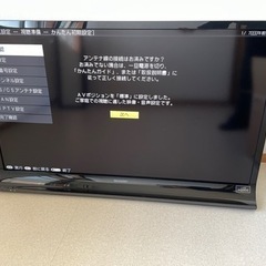 SHARP テレビ　AQUOS J J9 LC-40J9-B