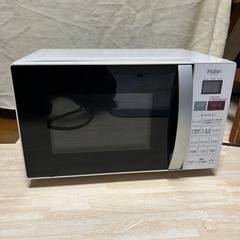 Haier 電子レンジ【中古品】