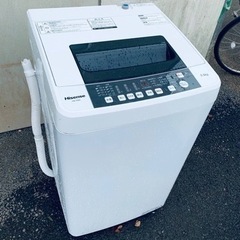 ⤵️♦️〈値下げしました〉2021年製 東芝ノンフロン冷蔵庫 153L