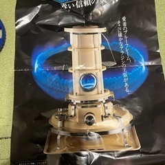 ブルーフレームヒーター