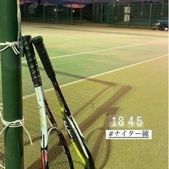 ソフトテニスメンバー募集（2人）