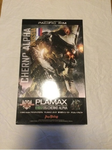 PLAMAX JG-01 チェルノ・アルファ未組み立て