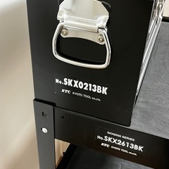 KTC ツールチェスト＆ワゴン SKX0213BK SKX2613BK