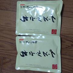 2023年6月購入　冷凍牛テールスープ　賞味期限20240409