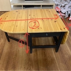 IKEA  アルケルストルプ コーヒーテーブルブラック