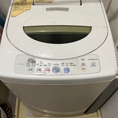 HITACHI 洗濯機　4.2キロ