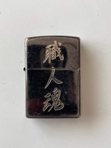 その他 ZIPPO