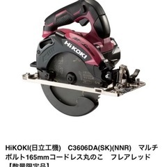 T-ARA ポスター 13枚セット 直筆サイン入りポスター CD予約特典 当選品