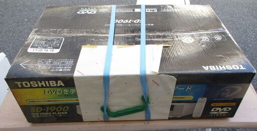 東芝 TOSHIBA SD-1900 DVDビデオプレーヤー◆リージョン2・ベストセラー機種