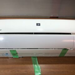 佐賀中古エアコン三菱2019年2.8KW119番