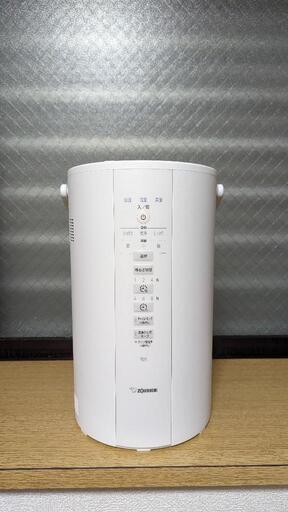 象印 加湿器 EE-DD50