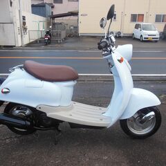 2st YAMAHA VINOビーノ ホワイト セル始動　メータ...