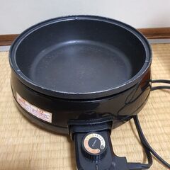 電気グリル鍋1200W