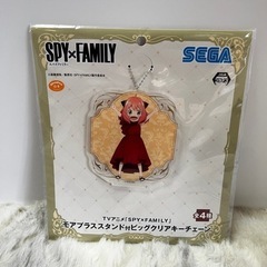 SPY×FAMILY アーニャ　モアプラススタンド付ビッグクリア...