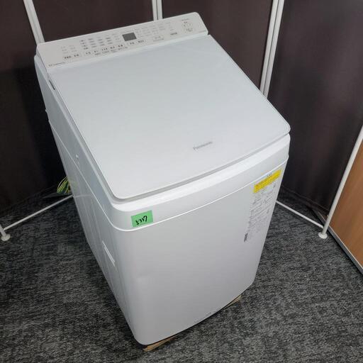‍♂️h060302売約済み❌5337‼️配送設置は無料‼️縦型洗濯機最強スペック✨洗剤自動投入✨乾燥機能付き✨最新2021年製✨Panasonic 8kg 洗濯機