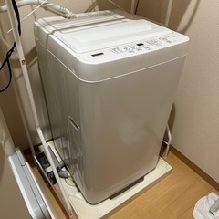 【4.5kgタイプ】洗濯機