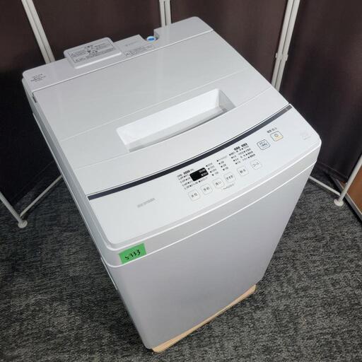 ‍♂️h060309売約済み❌5333‼️配送設置は無料‼️最新2021年製✨アイリスオーヤマ 7kg 洗濯機