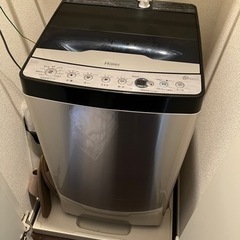 Haier 全自動洗濯機(2022年製)