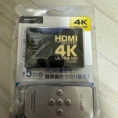 HDMI切替器