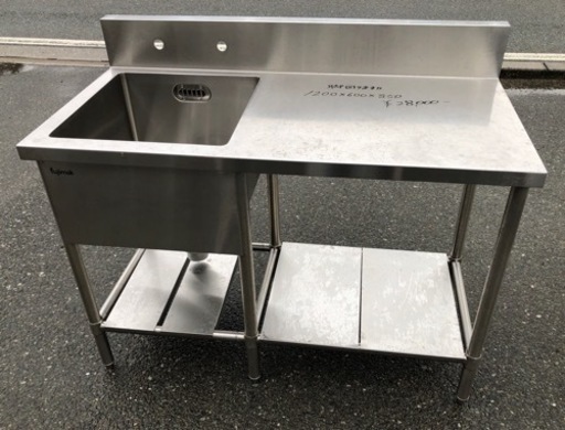 ⭐︎中古品　フジマック　水切り1槽シンク　1200×600×850mm  厨房用品⭐︎