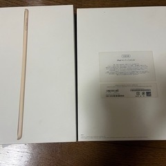 ipad 空箱　128GB wifi+cellular