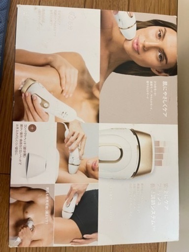 ブラウン シルクエキスパート Pro 5 脱毛器 Braun Silk-expert Pro 5