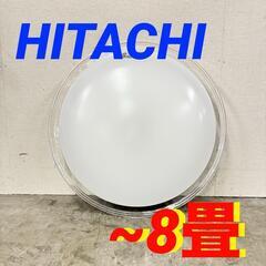  15737  HITACHI LEDシーリングライト　照明器具...