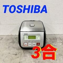  15731  TOSHIBA マイコン炊飯器  3合 ◆大阪市...