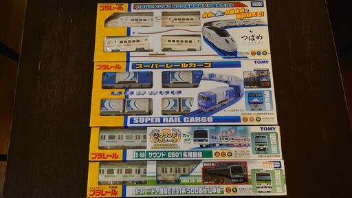 プラレール車両セット　まとめ売り