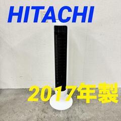  15728  HITACHI 縦型扇風機　スリムファン　DCモ...