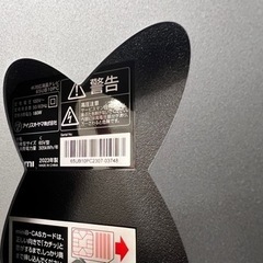 2023年製 アイリスオーヤマ テレビ 65V型 4K対応 Fiona 65UB10PC