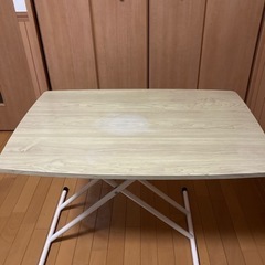【ネット決済】ニトリ 5段階昇降式テーブル