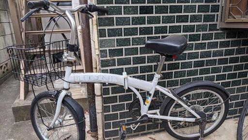 折り畳み自転車
