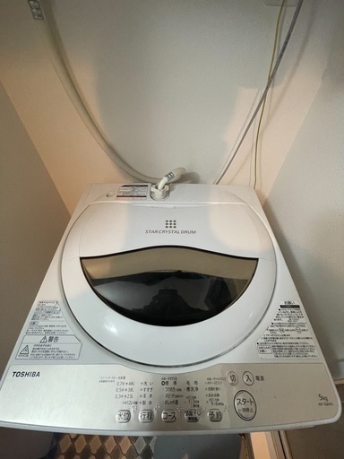 TOSHIBA  全自動5.0kg  2020年製