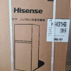 新品未開封」ハイセンス 冷蔵庫 幅47.5cm 87L