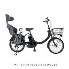 電動自転車子ども乗せ