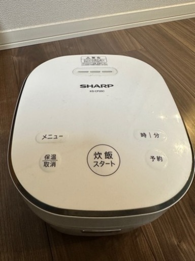 シャープ　炊飯器