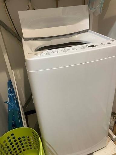 全自動洗濯機 ホワイト BW-45A-W [洗濯4.5kg /乾燥機能無 /上開き]