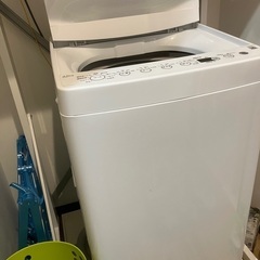 全自動洗濯機 ホワイト BW-45A-W [洗濯4.5kg /乾...