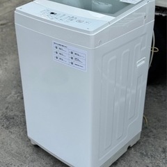 【値下げしました！】ニトリ 洗濯機 2020年 6.0kg 風乾燥 ステンレス槽 ガラス蓋 ホワイト NTR60　No2688 
