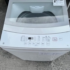 【値下げしました！】ニトリ 洗濯機 2020年 6.0kg 風乾燥 ステンレス槽 ガラス蓋 ホワイト NTR60　No2688 