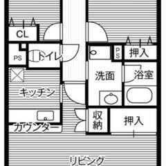 【初期費用格安物件】敷金・礼金・手数料が0円！ビレッジハウス東松山タワー1号棟 (408号室) - 東松山市