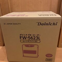 Dainichi 石油ファンヒーター 木造15畳コンクリート20畳2022 年製 Amazon | ダイニチ (Dainichi) 石油ファンヒーター (木造15畳