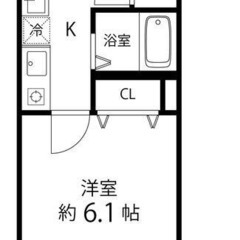 🌈【初期安ゼロプラン物件】🌈 敷金/礼金/保証金/仲手が0円 ✨ 水商売/ブラック/自営業でも審査OK 💡 豊島区長崎２丁目 18-4    西武池袋・豊島線 椎名町駅 徒歩6分  KK41053  - 豊島区