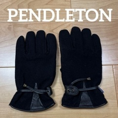 ペンドルトン 手袋
