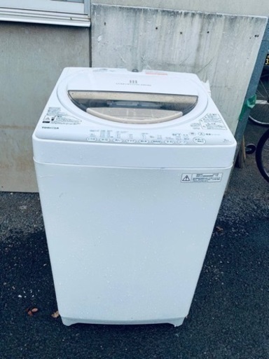 ⭐️TOSHIBA電気洗濯機⭐️ ⭐️AW-7G2⭐️