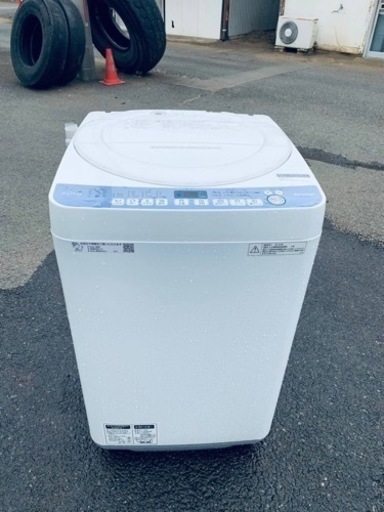 ⭐️SHARP 電気洗濯機⭐️ ⭐️ES-T710-W⭐️