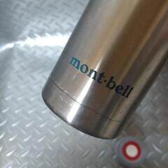 【モンベル】mont-bell　水筒　